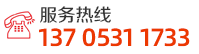 山东青岛9170官方登录入口 
出产工场